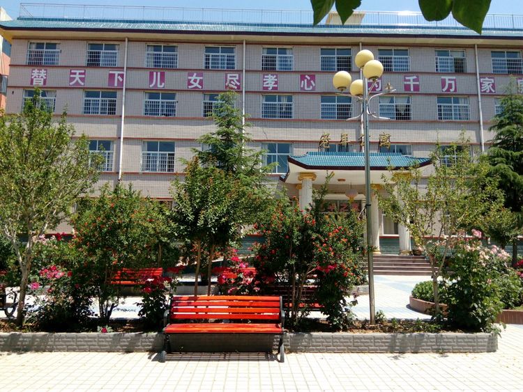 登封市中岳养老院