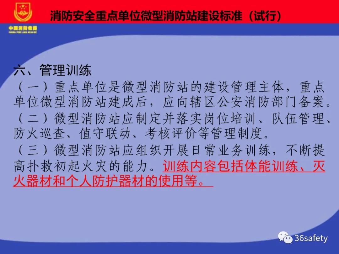 728c6f29acbd36feed990db29ae00a47.jpg