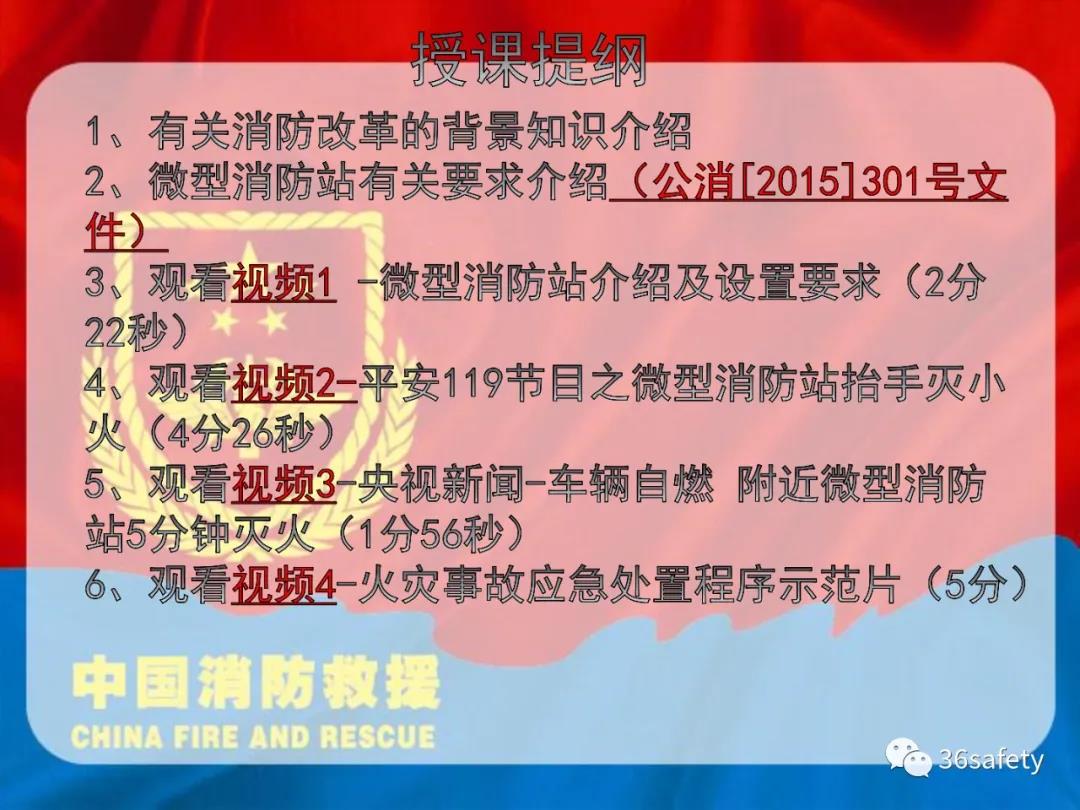 a8173cc3a3a674125fee518d06fb91fc.jpg