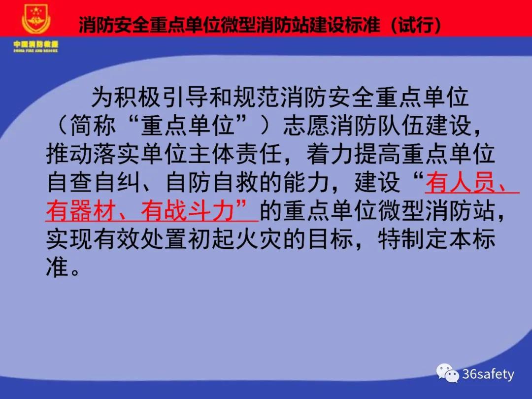 ac5bfd841d77933882d772c848aeeab2.jpg