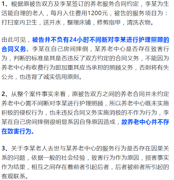 1e7c157f57faeaa6f5a0a6022c23e6c8.png