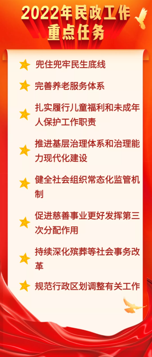 5689cd165bcc23d044545afbf1e92cdb.png