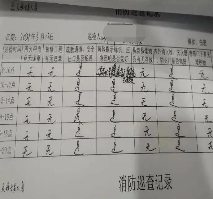 39b8caadfb15ffdc954e904be7d02cd5.jpg