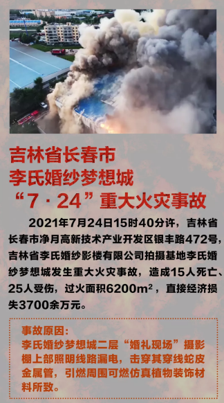 06ccb843cf63e2e71f1c49e49849d1bd.png