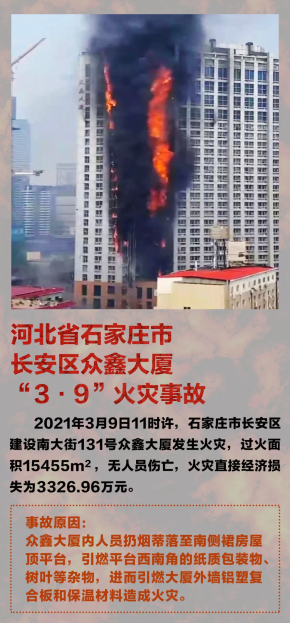 b949f3c20b28633d9041cf0f798b31f5.png