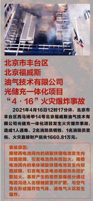c5add72f722424207a8e5e17bb56e8b9.png