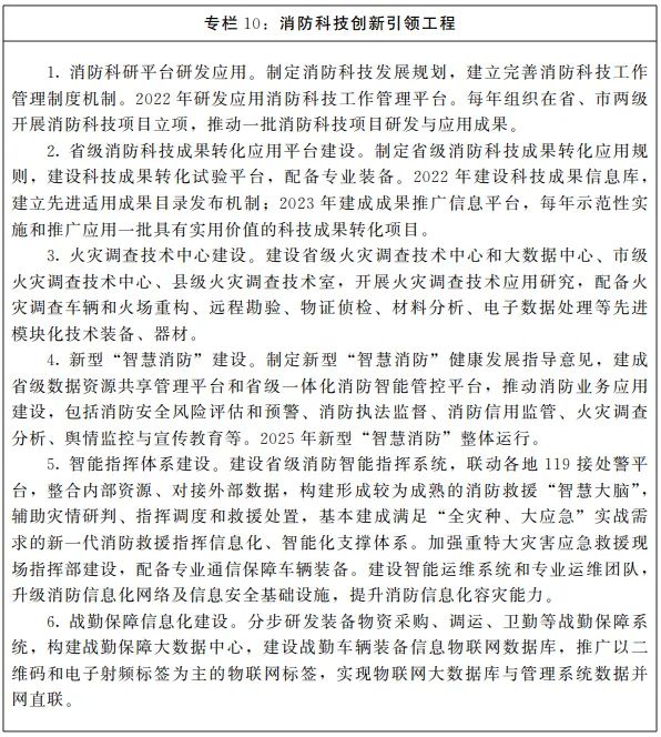 fbac20b52fbc63a9be5d859dbb53f2cb.jpg