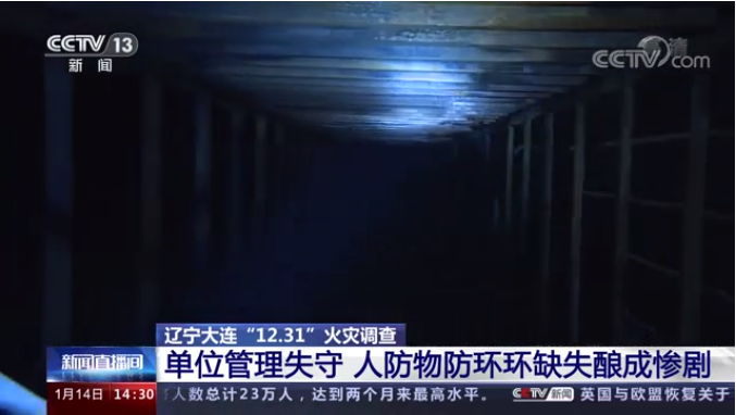e7cb16c0de9435700ba43335f172b958.png