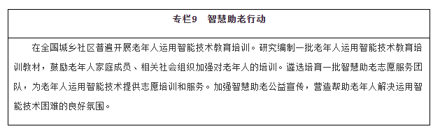 0a35e205387b8a43356cf6c9e62d523e.png