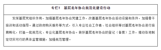 65539a53eee1275df3d3ce1939f09cbd.png