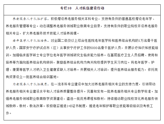 7e932acc9254eb2d5f1fe0e83d8656d9.png