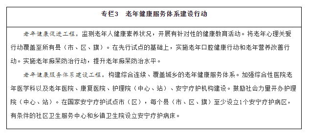 e1c209ffcf3dcb641cdd563b912cab26.png