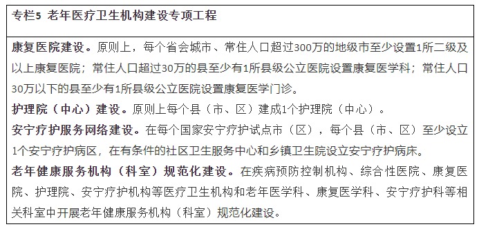 754f6de931ebaaef7759bfa16699b1e9.png