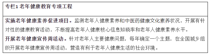 8d78672a0e6fc59ce8171ca36ef7de28.png