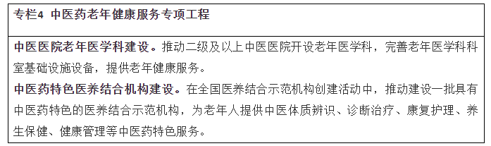 c35e5be1e60cff736cd9b07d608a936c.png