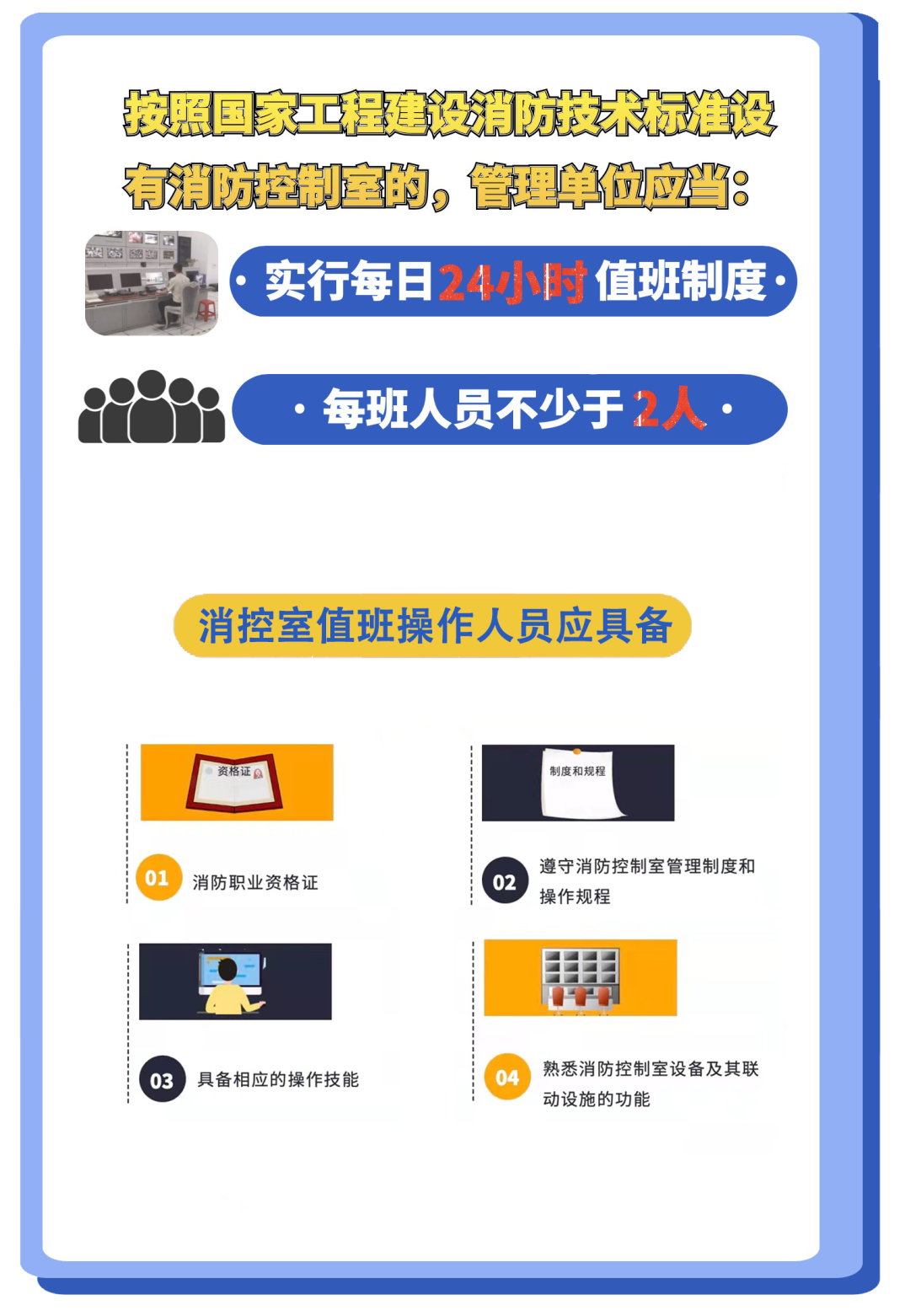 c7af208b56cb89a9aa62e6d5d1e03a43.png