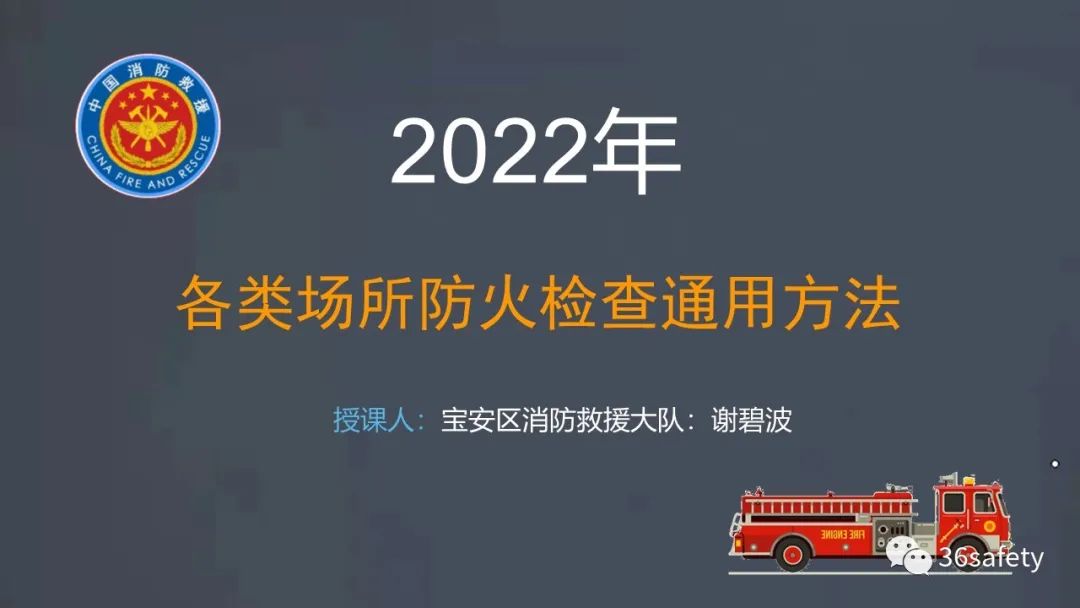 04ab2de4e0b88e47a29042ff89761f40.jpg