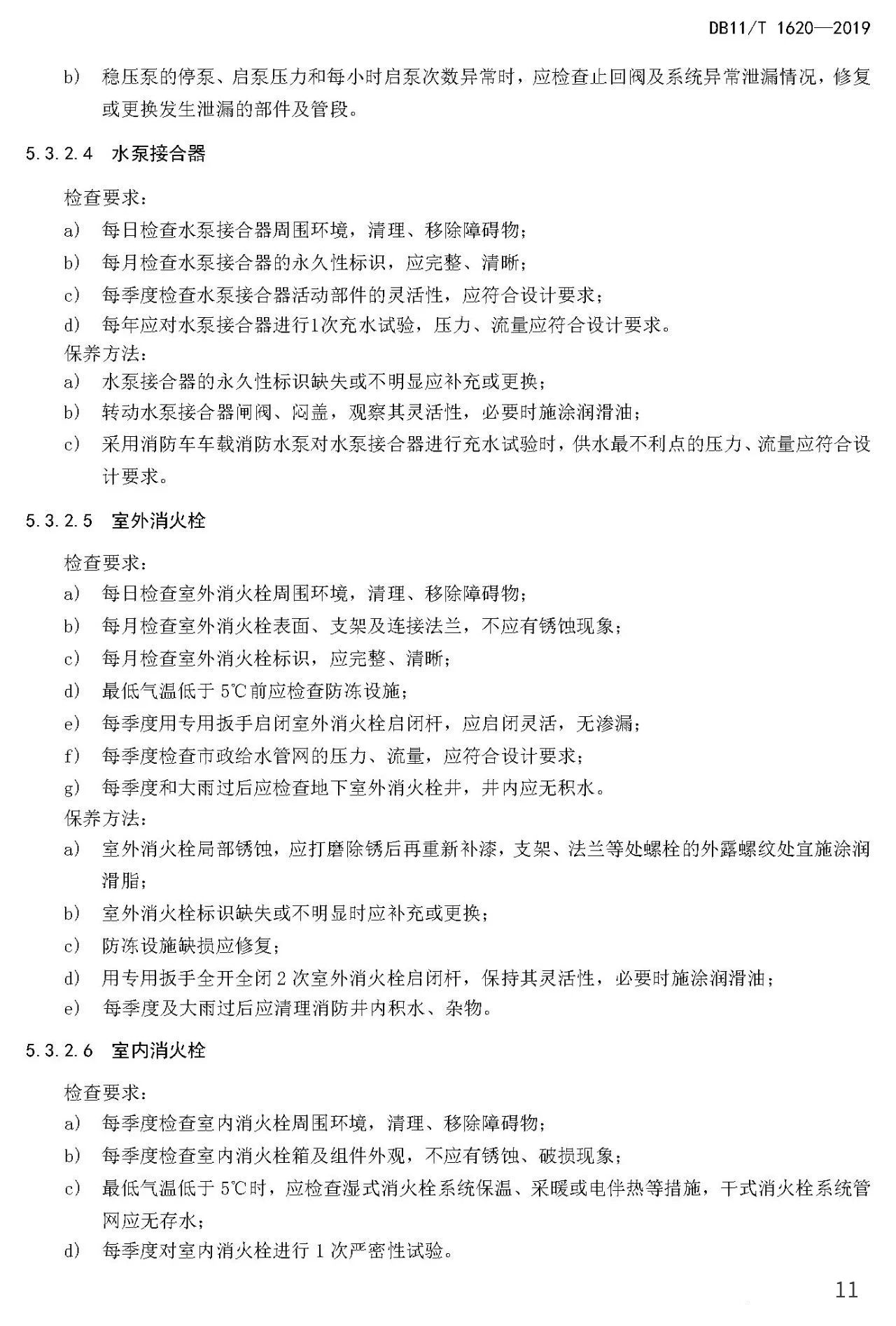 6ff29db9b8580f5f6ef9d1d3eab33e52.jpg