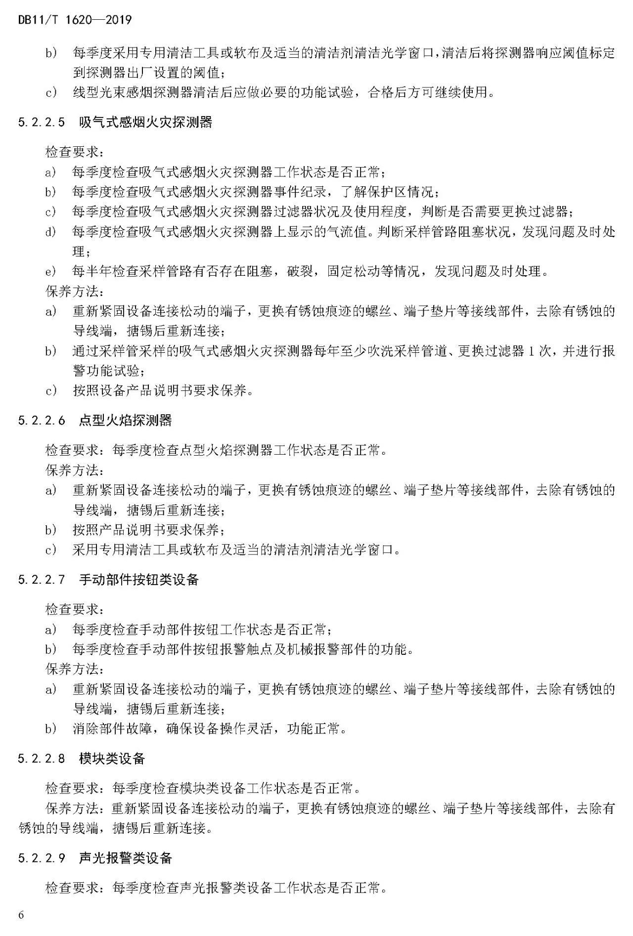 94b6319f8e14b25ef429dff8b33cecce.jpg