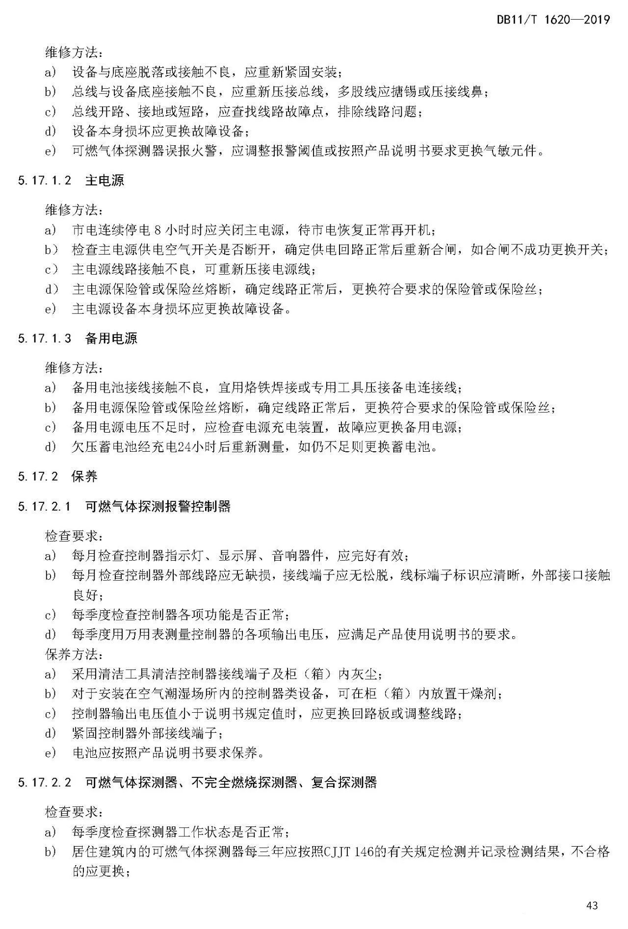 980a0e1d9a6f085ea61b4eeb94c7c687.jpg