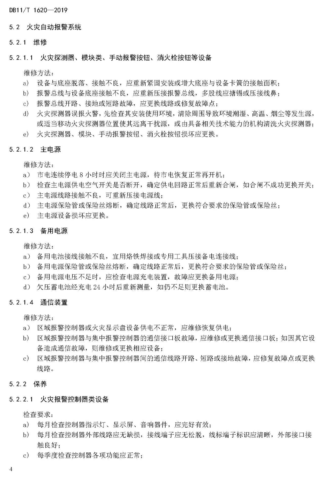 a23f8a59ec4a5fd8a60c3c00ed8c1e97.jpg
