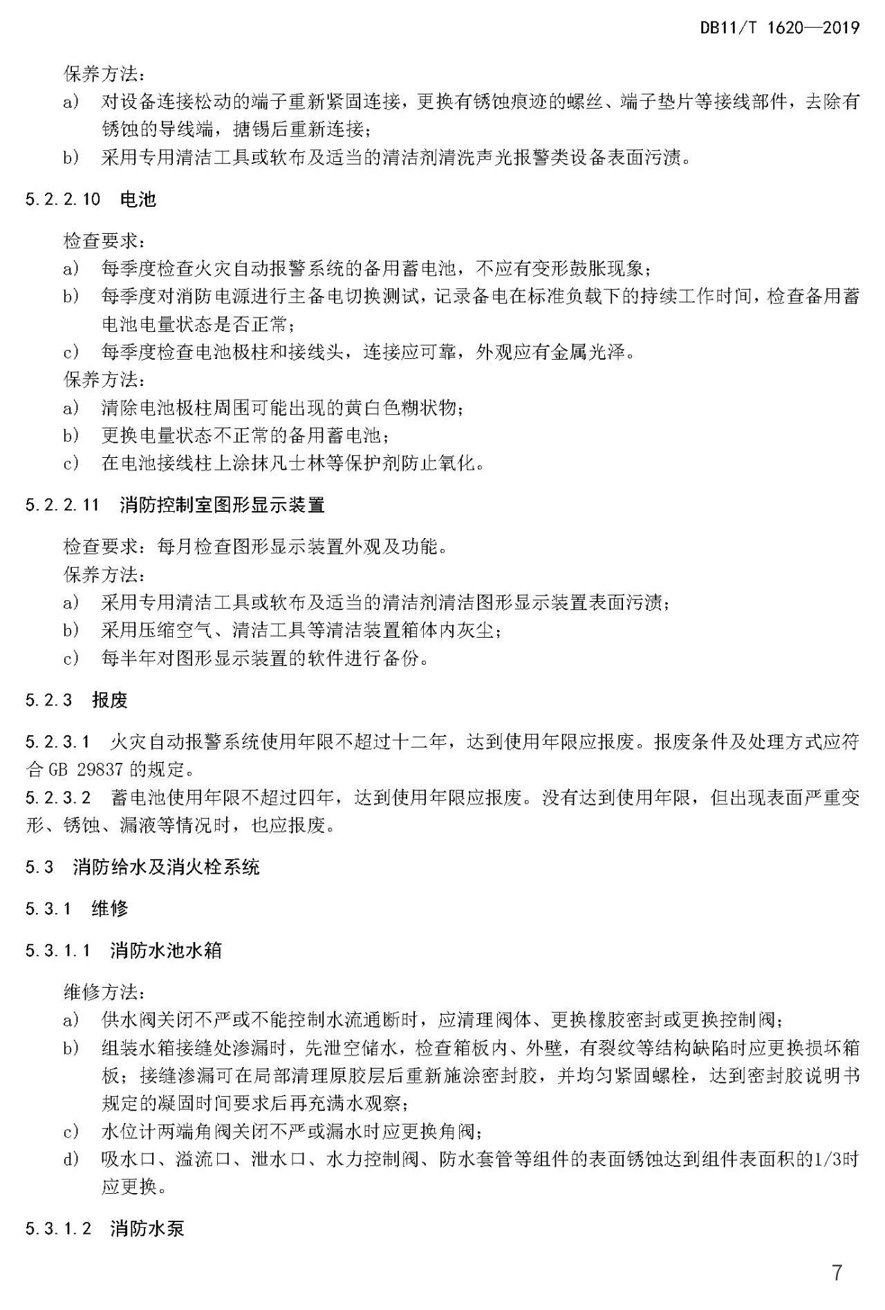 b370c66256fe7bebd77a39e1ecc405fb.jpg