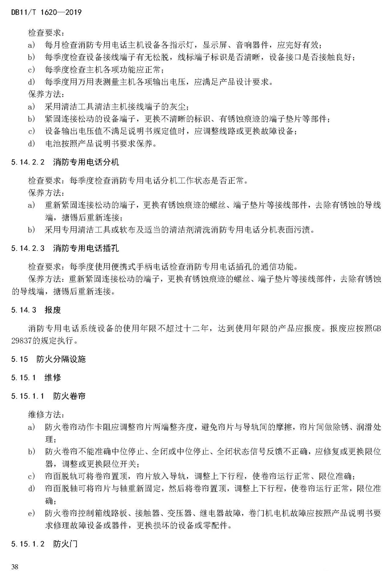 b5ac76ee9cb348fa1f3f4808939a1441.jpg