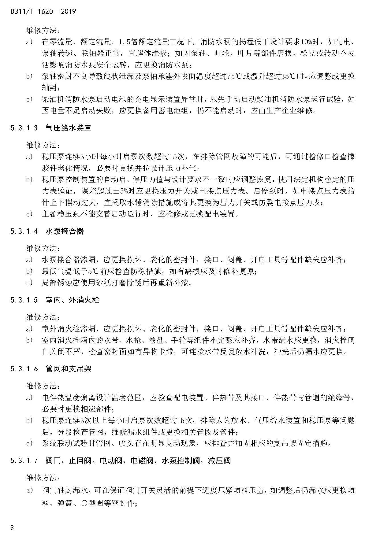 fa527f5ee4e0e7d6bcac813cde2b3500.jpg