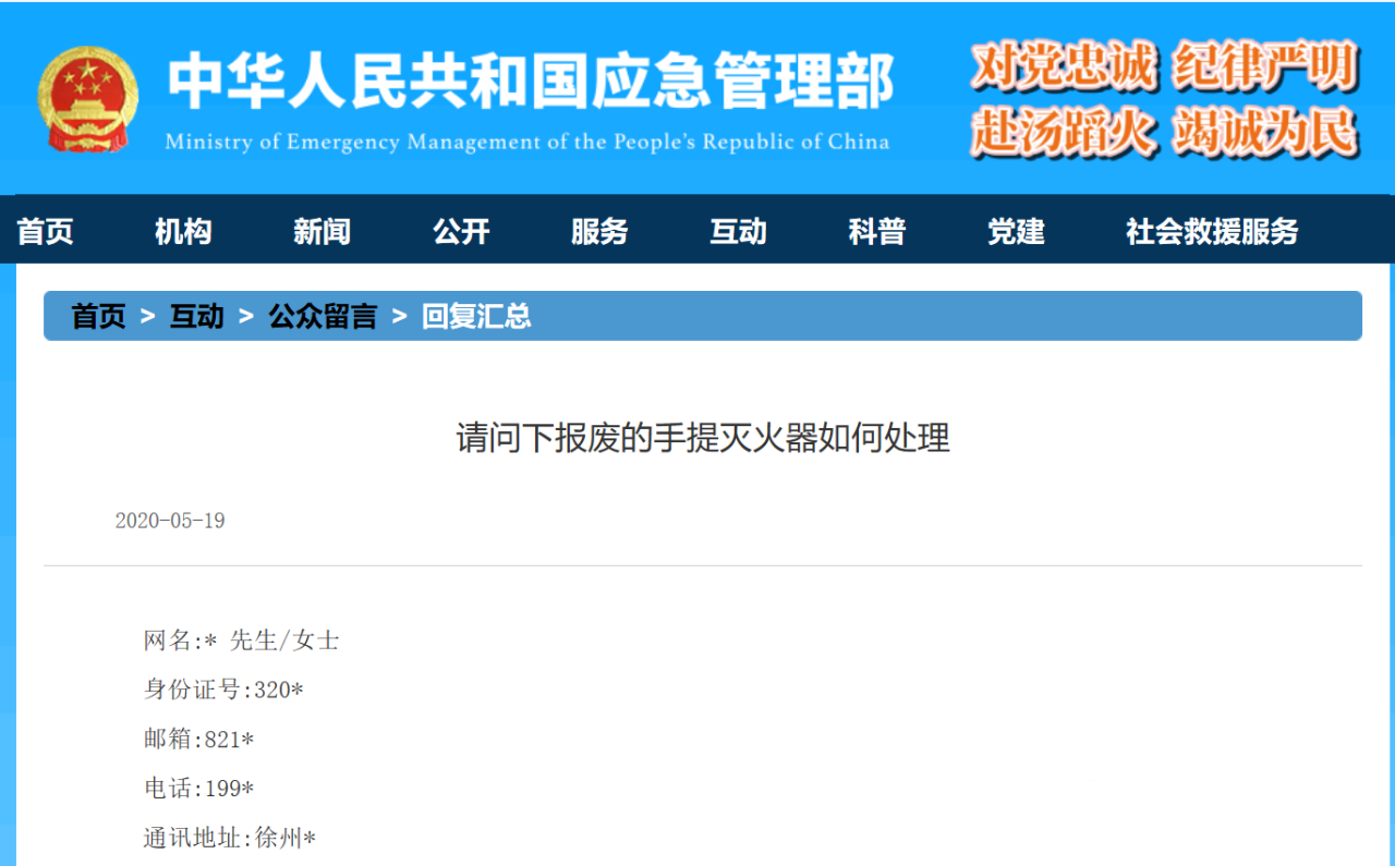 d3a0debe33f3c6a2547eb48909ecdad8.png