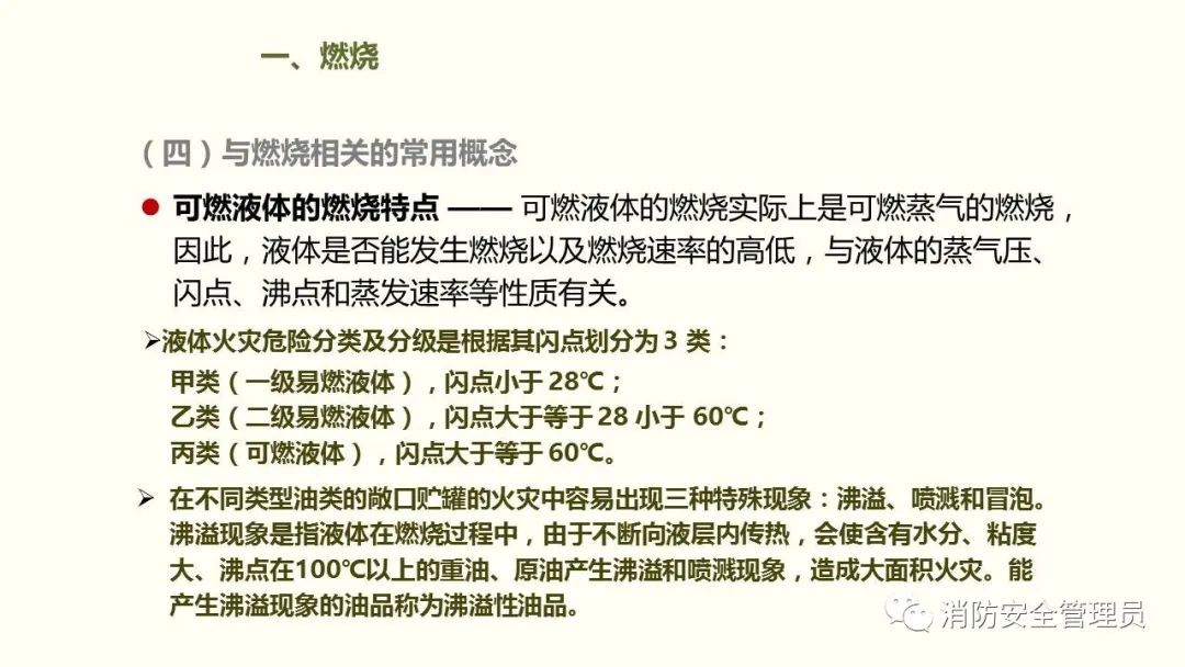 95f8b879cc61515779ec00c66eef3300.jpg