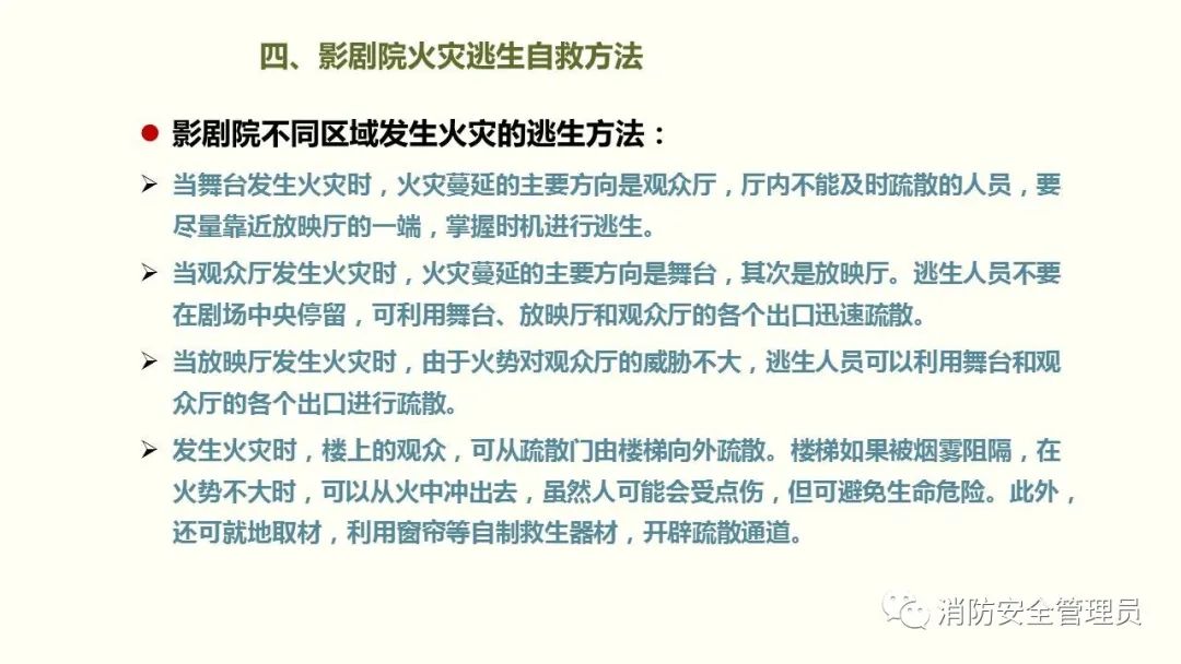 9ec6d2cceba90151d67f3ddc50cdafa8.jpg