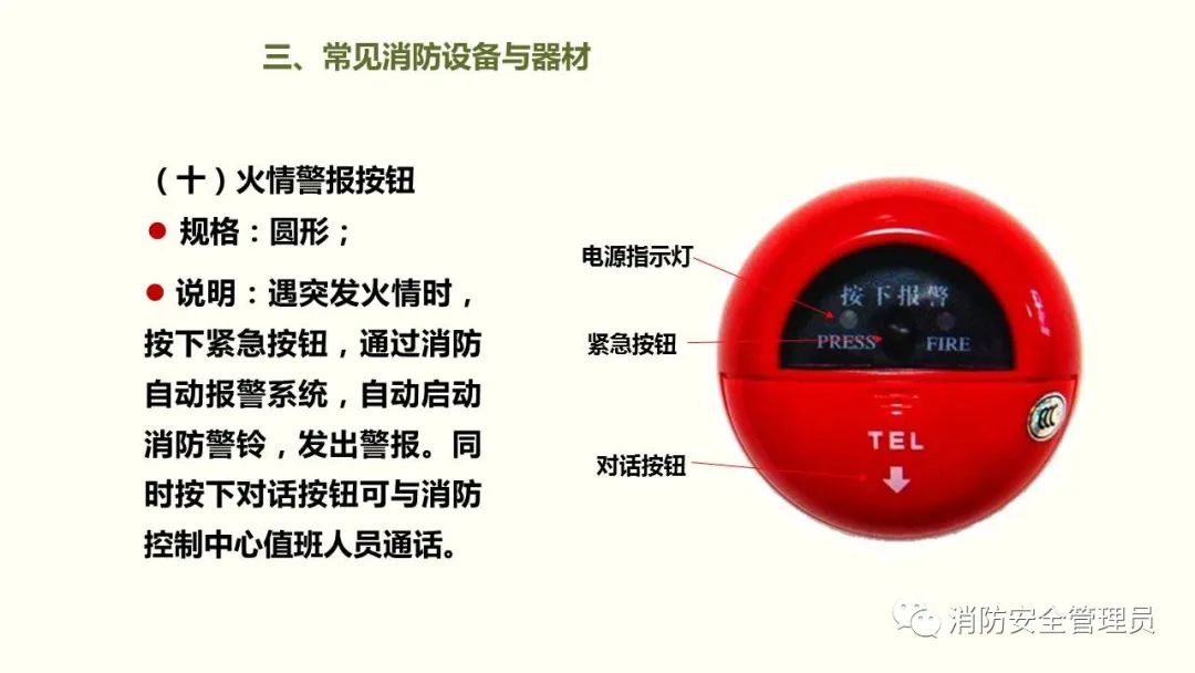 cb20caa4af29a68575c81b65f6a7168d.jpg