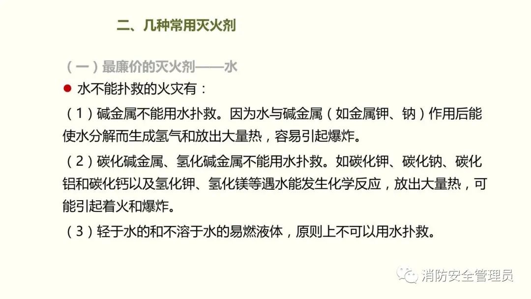 fee03292a5f82e2c81cb0177fee40aa9.jpg