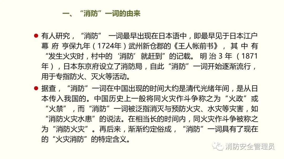 b970bf4c8ce1a4910ea020b9d1a58efd.jpg
