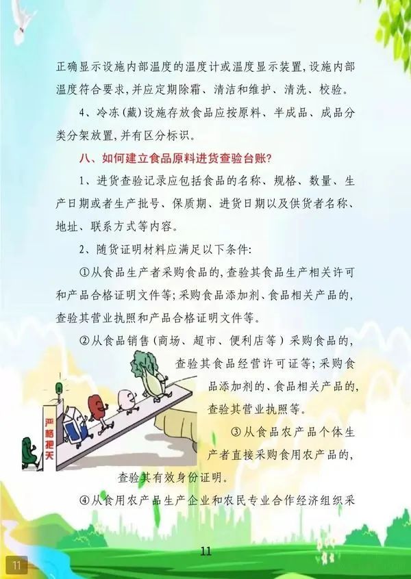 e3501fb83eeea3a967017546dd22877a.jpg