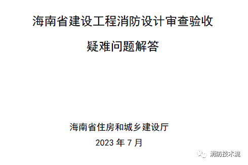 2511bcc0090ae9d6704338436b78a341 0f684e7c5885aacbafee7d0ad66838de.png